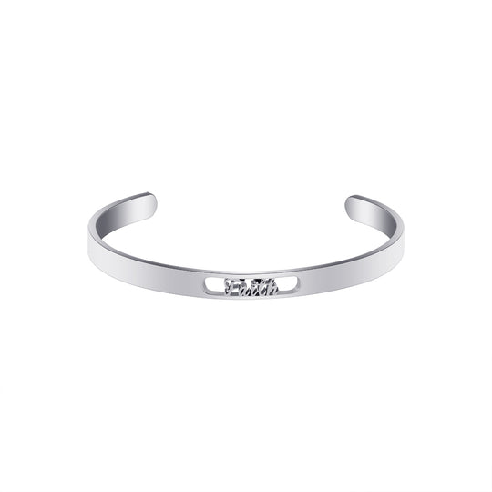 Personalized Hollow Engraved Bracelet