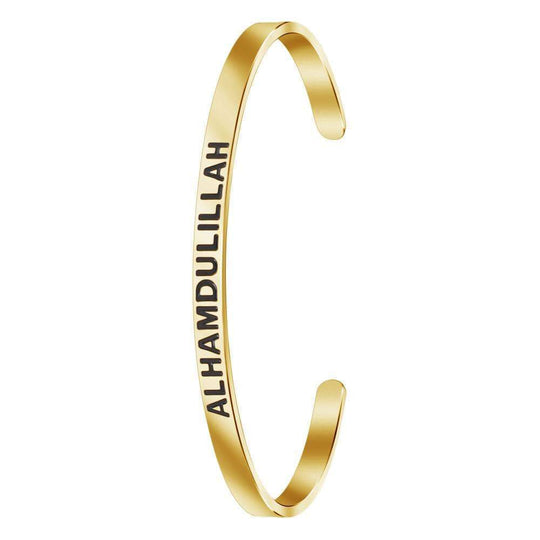 Christmas Gift Engraved Alhamdulillah Open Bangle Bracelet For Woman GG