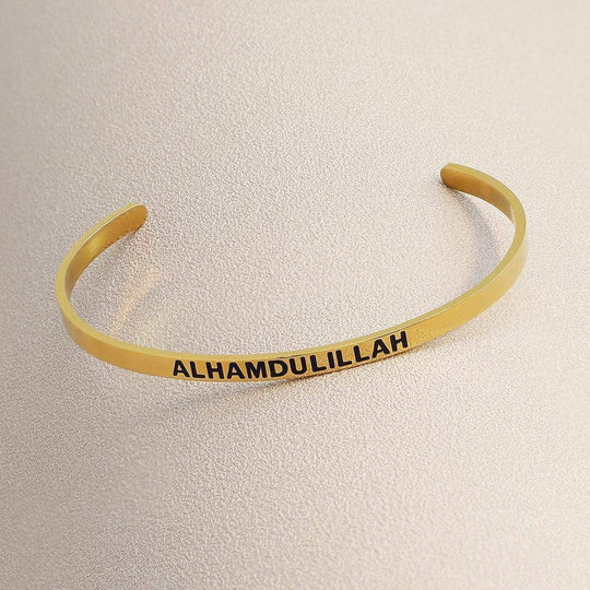 Christmas Gift Engraved Alhamdulillah Open Bangle Bracelet For Woman GG