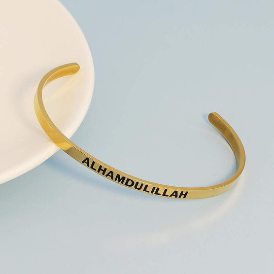 Christmas Gift Engraved Alhamdulillah Open Bangle Bracelet For Woman GG