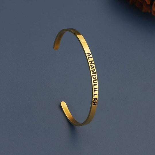 Christmas Gift Engraved Alhamdulillah Open Bangle Bracelet For Woman GG