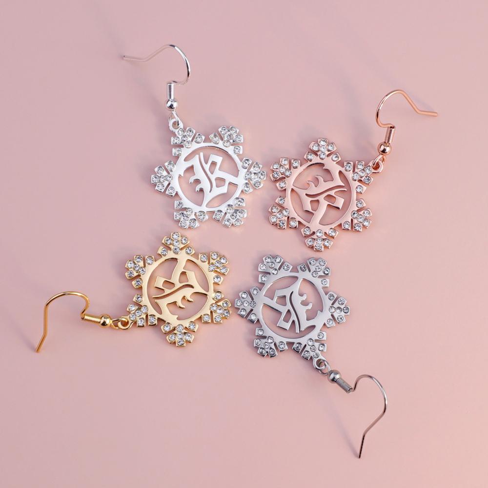 Christmas Gift Snowflake Initial Earring Earring MelodyNecklace